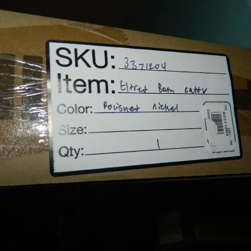 West Elm brand new